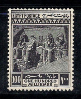 Égypte 1921 Mi. 64 Neuf ** 100% 100 M, Histoire, Culture, Monuments - 1915-1921 Brits Protectoraat