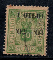 Islande 1902 Mi. 15 A Oblitéré 100% 20 A , 1 GILDI Service - Service