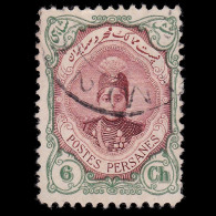 IRAN.Persia.Ahmad Sha.1911-13.6c.SCOTT 486.USED - Iran