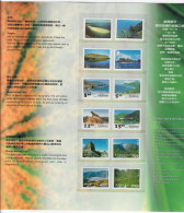 TAIWAN 1994 1995 1996 PARCHI E TURISMO 3 SERIE COMPLETE IN FOLDER MNH/** - Unused Stamps