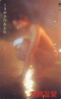 Télécarte Japon EROTIQUE (6005) EROTIC *  * Japan * ACTRESS * TK * BIKINI * BATHCLOTHES * FEMME * SEXY LADY - Fashion