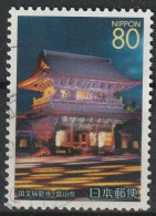 Giappone 2004 -  Prefettura Toyama - Sanmon (High Gate) Of Zuiryū-ji Temple - Mezquitas Y Sinagogas