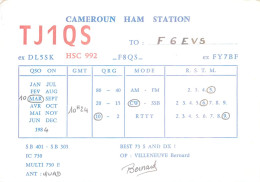 CARTE QSL : CAMEROUN . HAM STATION . 1984 - Andere & Zonder Classificatie