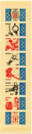 MONACO --  Monégasque -- Carnet -- Timbres 4,50 Francs 1993 -- 101e Session Du Comité Olympique International - Libretti