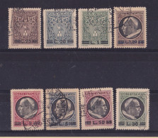 1946 Vaticano Vatican MEDAGLIONCINI SOPRASTAMPATi 8 Valori Usati USED - Used Stamps