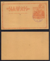 HAWAII - LIHUE - KAUAI  / 1894 ENTIER POSTAL OBLITERE - CARTE POSTALE (ref 6551) - Hawai