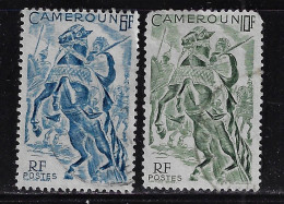 CAMEROUN 1946 SCOTT #317-318 USED - Used Stamps