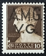 Italie - Vénétie Julienne - 1945-47 - YT N°1 - Neuf - Neufs
