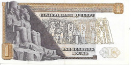 EGYPTE - 1 Pound (44a) - 1971 - Egypte