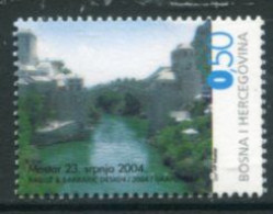 BOSNIA HERCEGOVINA (CROAT) 2004 Mostar Bridge Reconstruction  MNH / **.  Michel 135 - Bosnie-Herzegovine