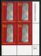 BOSNIA HERCEGOVINA (CROAT) 2004 Kocerin Tablet Block Of 4  MNH / **.  Michel 133 - Bosnië En Herzegovina