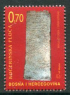 BOSNIA HERCEGOVINA (CROAT) 2004 Kocerin Tablet   MNH / **.  Michel 133 - Bosnië En Herzegovina