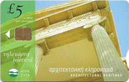 Cyprus - Cyta (Chip) - Architectural Heritage - 07.2003, 35.000ex, Used - Cyprus