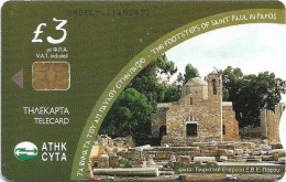 Cyprus - Cyta (Chip) - Footsteps Of Saint Paul - Church Of St. Kyriaki (With Notch), 07.2006, 20.000ex, Used - Cyprus