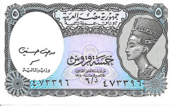 EGYPTE - 5 Piastres (172) - NEUF - Egypte