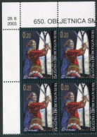 BOSNIA HERCEGOVINA (CROAT) 2003 Stjepan Kotromanic Block Of 4   MNH / **.  Michel 117 - Bosnie-Herzegovine