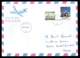 NORGE - Lettre Pour La France 1994 - Lettres & Documents