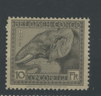 117 *. 10F ELEPHANT. Propre Charnière - Nuevos