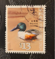 2006  N° 1314 / 0 - Used Stamps