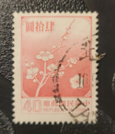 1985  N° 1552 / 0 - Used Stamps