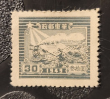 1949  N° 21 / 0 - Oost-China 1949-50