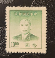 1949  N° 716 / 0 - Used Stamps
