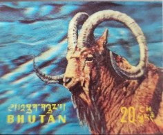 EL)1970 BHUTAN, FAUNA 3D, WILD ALPINE GOAT 20CH, MNH - Bhoutan