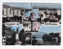 1967. YUGOSLAVIA,SERBIA,TRSTENIK,CHURCH MULTI VIEW POSTCARD,USED TO BELGRADE - Yougoslavie