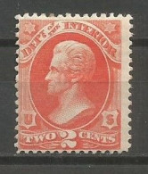 USA Scott #O15 MH / * 1873 Official Stamps, Interior - Officials