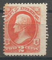 USA Official Scott #O16 Interior Mint No Gum MNG 1873 - Dienstmarken