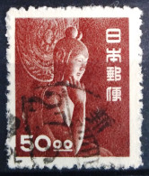 JAPON                     N° 469                  OBLITERE - Used Stamps