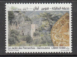 2021 Lebanon Liban Jardin Des Patriarches Complete Set Of 1 MNH - Lebanon