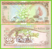 MALDIVES 10 RUFIYAA 2006  P-19c  UNC - Maldiven