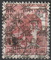 Bizone 1948 // 49 II O Freimarken, Netzaufdruck - Oblitérés