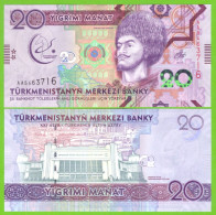 TURKMENISTAN 20 MANAT 2017 P-39  UNC 5th Asian Games - Turkmenistán