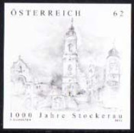 AUSTRIA(2012) Stockerau Millennium. Black Print. - Probe- Und Nachdrucke