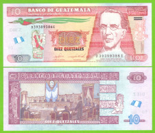 GUATEMALA 10 QUETZALES 2016 P-123Ac UNC - Guatemala