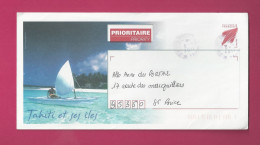Lettre De 2011 Pour La France - YT N° PAP 16-E - Prêt-à-poster