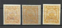 RUSSLAND RUSSIA 1921 Doplata OPt On Michel 156 - 3 Different Paper Types MNH/MH Postage Due Portomarken - Portomarken