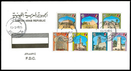 LIBYA 1975 Mosques Islam Religion Architecture Heritage (FDC) - Islam