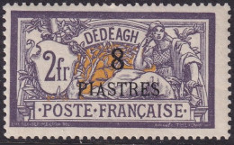 French Offices Dedeagh 1902 Sc 18 Yt 16 MH* - Neufs