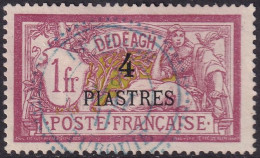 French Offices Dedeagh 1902 Sc 17 Yt 15 Used Paper Adhesion - Gebruikt