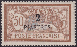 French Offices Dedeagh 1902 Sc 16 Yt 14 MH* Couple Light Creases - Ungebraucht