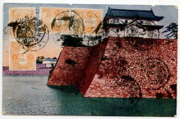 Japan 1927 Postcard Osaka Castle; 1s. Stamps, Two Pairs - Osaka