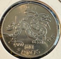 MACAU 1982 5 PATACAS DRAGON UNC CONDITION #13- LARGE DRAGON - DIF. STAR POSITION - LOOK AT THE PHOTOS - Macao