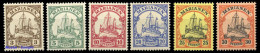 1901, Deutsche Kolonien Marianen, 7-12, ** - Isole Marianne