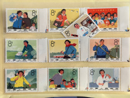 CHINA 1966 S75 ISSUE SET UM+USED, WITH BORDERS - Collections, Lots & Series