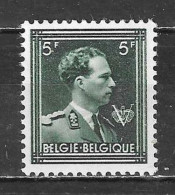 1007**  Leopold III Col Ouvert - Bonne Valeur - MNH** - LOOK!!!! - 1936-1957 Collar Abierto