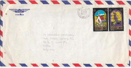 New Zealand-02/1983 - 30+40 C. - Christmas - St.Johns Church, Golden Tainui, Air Mail-letter To Bulgaria - Covers & Documents