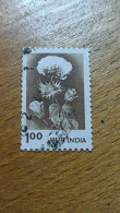 INDE - INDIA - Timbre 1980 : Agriculture - Fleurs De Coton - Usati